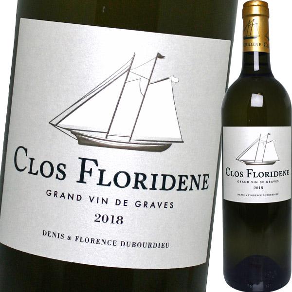 （白ワイン）クロ・フロリデーヌ・ブラン 2018 wine