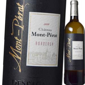 （白ワイン）シャトー・モン・ペラ・ブラン　2020 wine｜ynstokyo