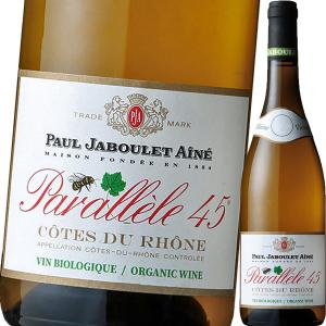 （白ワイン）ポール・ジャブレ・エネ・コート・デュ・ローヌ・パラレル45・ビオ・ブラン 2020 wi...