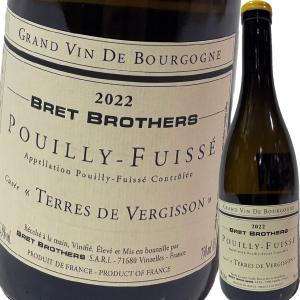 光るドンペリニヨン ロゼ ルミナス 750ml 高級シャンパン