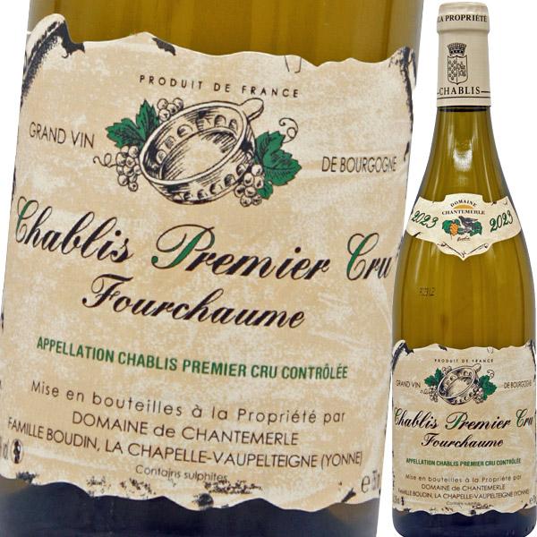 （白ワイン）フランシス・ブダン・ドメーヌ・ドゥ・シャントメルル・シャブリ・プルミエクリュ・フルショー...