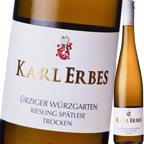 （白ワイン ドイツ） カール・エルベス・ユルツィガー・ヴュルツガルテン・シュペトレーゼ・トロッケン ...
