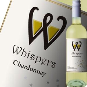 （白ワイン）ウィスパーズ・シャルドネ wine｜ynstokyo