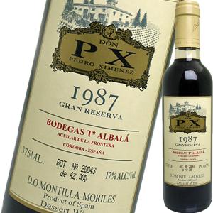 （白ワイン）ボデガス・トロ・アルバーラ・ドンPX・グラン・リゼンヴァ 1987（375ml） wine｜ynstokyo