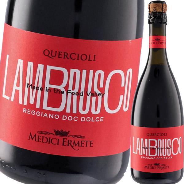 （スパークリングワイン・シャンパン）メディチ・エルメーテ・クエルチオーリ・レッジアーノ・ランブルスコ...
