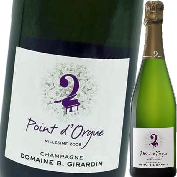 （スパークリングワイン・シャンパン）シャンパーニュ・B.ジラルダン・ポワン・ダルグ ミレジム　200...