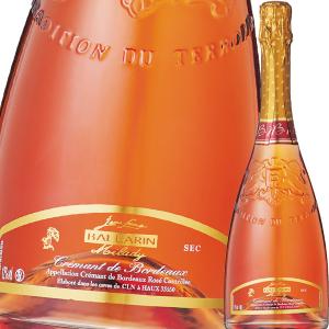 クリュッグ（Krug） スパークリングワイン クロ デュ メニル 2003 木箱