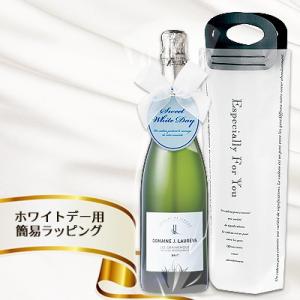 ホワイトデー用ラッピング（ギフトgift） wine｜ynstokyo