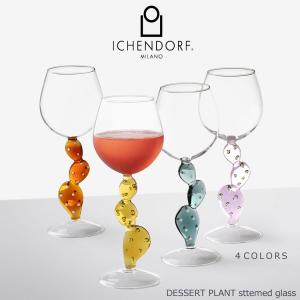 安土草多 ワイングラス : 雑貨のお店セレクト・ペンギン - 通販