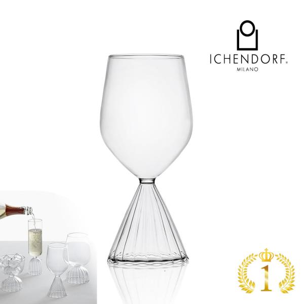 ICHENDORF MILANO TUTU White Wine Glass 白ワイングラス チュチ...