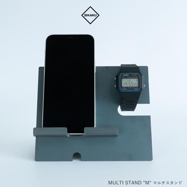 SIKAKU シカク マルチスタンド M スマホスタンド 時計収納 カードスタンド 小物収納 スチー...