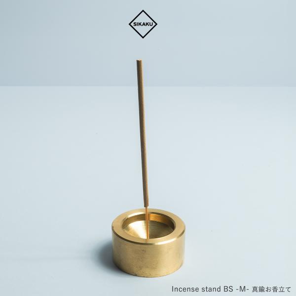 SIKAKU シカク INCENSE STAND M 香台 お香 線香立て 真鍮 スチール おしゃれ...
