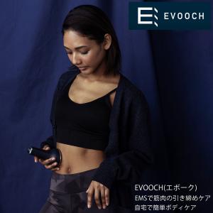 EVOOCH エボーク コンパクトボディリフト EVH-BD01 5機能 4モード搭載のボディEMS 筋肉  美しく 引き締めケア 防水性能 高級 ギフト ご褒美 美容家電 手軽｜yo-ko