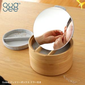 Gudee ジュエリーボックス ミラー付き JULI Jewelry Box with Mirror