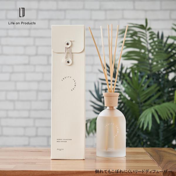 mercyu Nordic Collection 倒れてもこぼれにくいリードディフューザー 3種類の...