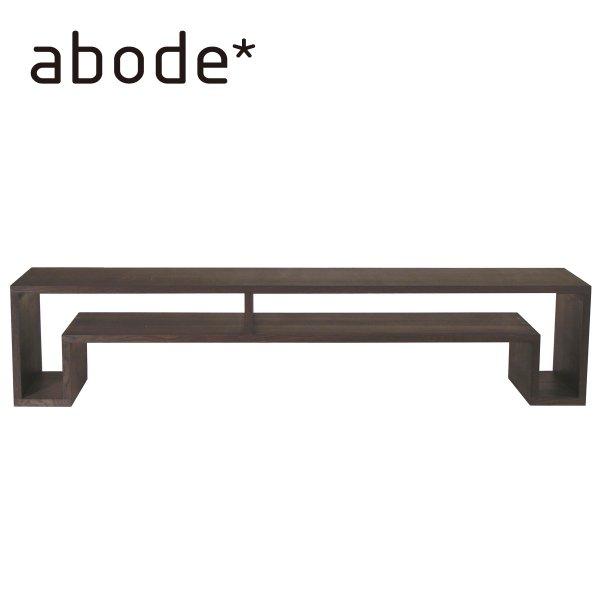 abode オケージョナルテーブル ラージサイズ ダークブラウン Occasional Table ...