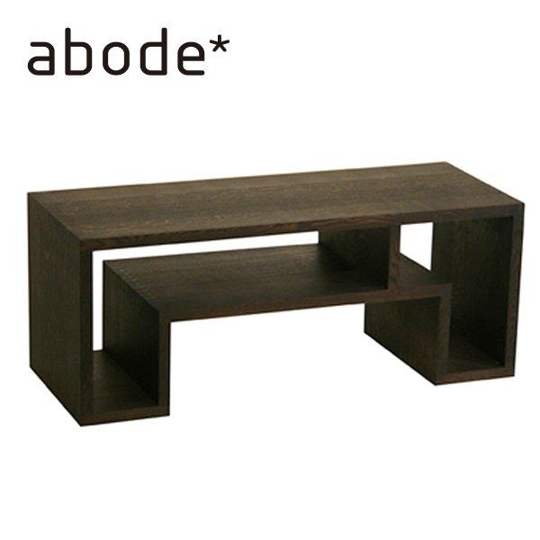 abode オケージョナルテーブル スモールサイズ ダークブラウン Occasional Table...