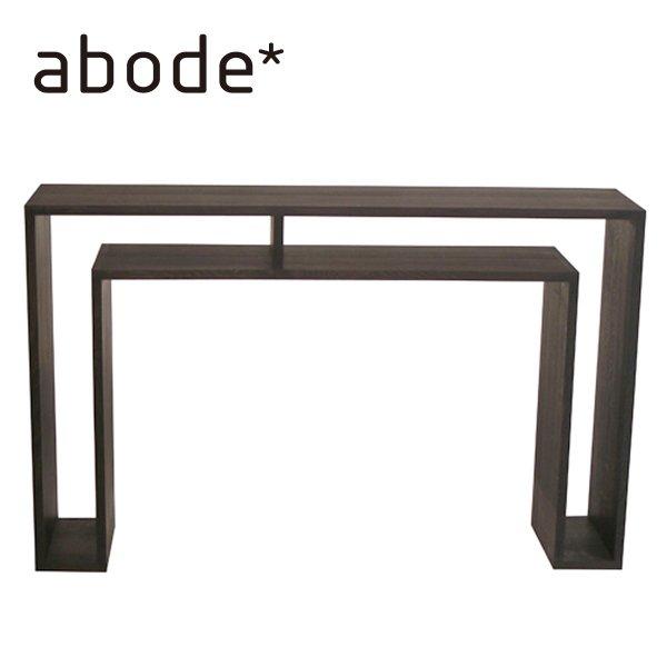 abode ラージコンソール ダークブラウン Large Console / ウー・バホリヨディン ...