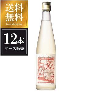 ソガ ペール エ フィス 邪女 ドゥー サン トロワ 1500ml : ELUA - 通販