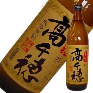 高千穂酒造 高千穂 芋焼酎 25度 900ml 宮崎県 送料無料 本州のみ