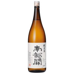 南部関 純米酒 1800ml 1800ml x 2本 送料無料(本州のみ) [川村酒造 岩手県日本酒 清酒 OKN]ギフト プレゼント 贈り物 お祝い 内祝い お返し 誕生日プレゼント 父の