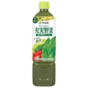野菜 ケース販売】充実野菜 緑黄色野菜ミックス 740g×15本 | 飲料・水・お茶