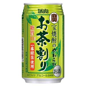 宝 焼酎のやわらかお茶割り 缶 335ml x 24本 送料無料 本州のみ ケース販売 3ケースまで同梱可能 あすつく