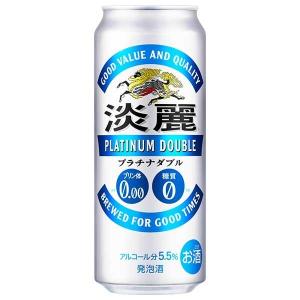 キリン　のどごし生　350ml 72本セット キリン ［発泡酒］送料無料※2ケースセット 麒麟 のどごし生