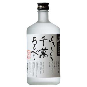 十四代 蘭引酒 旧ラベル 40度 720ml : ワインクラブサトウ - 通販