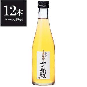 一ノ蔵 熟成酒 招膳 300ml x 12本 ケース販売 一ノ蔵 宮城県 OKN｜yo-sake