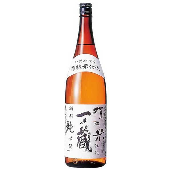 一ノ蔵 有機米仕込特別純米酒 1.8L 1800ml x 6本 ケース販売 送料無料 本州のみ 一ノ...