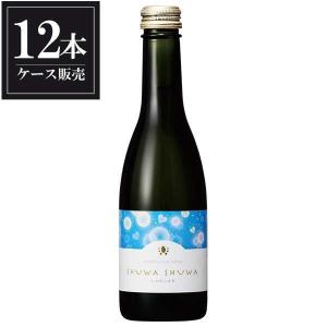 嘉美心 しゅわしゅわ 発泡性清酒 250ml x 12本 ケース販売 嘉美心酒造 岡山県 OKN｜yo-sake