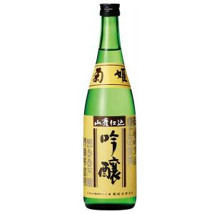 菊姫 山廃吟醸 720ml x 2本 送料無料(本州のみ) [菊姫合資会社 石川県白山市日本酒 清酒 OKN]ギフト プレゼント 贈り物 お祝い 内祝い お返し 誕生日プレゼント