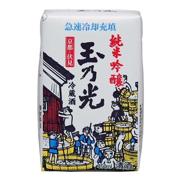 玉乃光 純米吟醸パック 業務用 450ml x 20本 ケース販売 玉乃光酒造 京都府 OKN