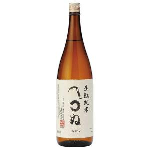司牡丹 生もと純米 かまわぬ 1800ml 1800ml x 2本 送料無料(本州のみ) [司牡丹酒造 高知県日本酒 清酒 OKN]ギフト プレゼント 贈り物 お祝い 内祝い お返し 誕生日