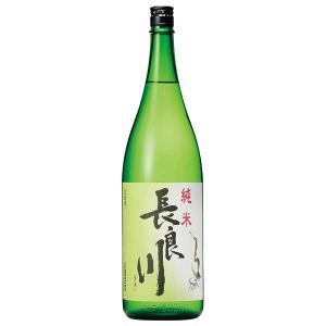 長良川 純米酒 1800ml 1800ml x 2本 送料無料(本州のみ) [小町酒造 岐阜県日本酒 清酒 OKN]ギフト プレゼント 贈り物 お祝い 内祝い お返し 誕生日プレゼント 父の