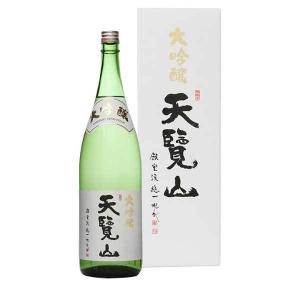 一本義久保本店（勝山市） 一本義 第一義諦 大吟醸 720ml（専用木箱