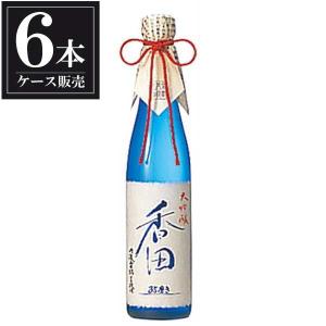 白嶺 大吟醸 香田３５磨き 500ml x 6本 ケース販売 ハクレイ酒造 京都府 OKN