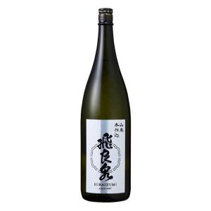飛良泉 山廃本仕込(本醸造) 1800ml 1800ml 飛良泉本舗 秋田県 OKN
