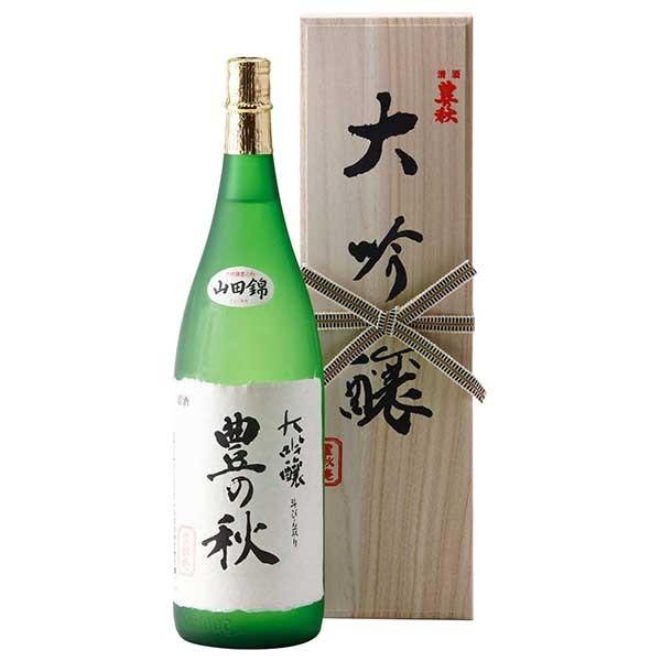 豊の秋 大吟醸 斗瓶 1.8L 1800ml x 6本 ケース販売 送料無料 本州のみ 米田酒造 島...
