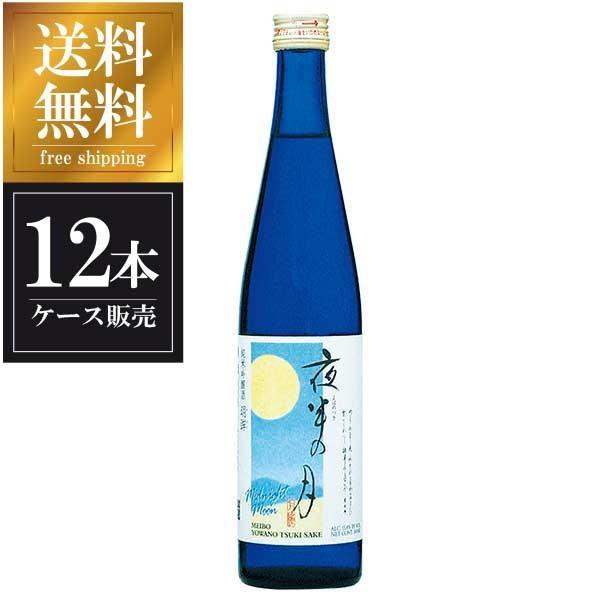 明眸 純米吟醸 夜半の月 500ml x 12本 ケース販売 送料無料 本州のみ 関谷醸造