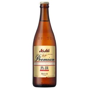 在庫限りで終売】 青花郎酒 53度 500ml T : お酒のちゃがたパーク