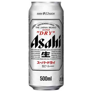 スーパードライ アサヒ 缶 500ml x 24本 ケース販売 あすつく