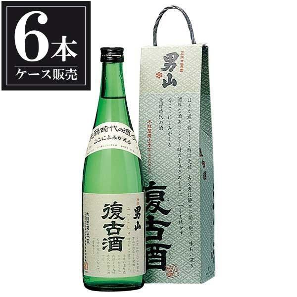 男山 純米 復古酒 720ml x 6本 ケース販売 男山 北海道 OKN