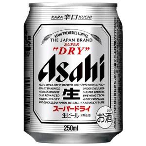 スーパードライ アサヒ 缶 135ml x 24本 ケース販売 あすつく 国産