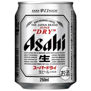 アサヒ スーパードライ 250ml x 24本 ケース販売 3ケースまで同梱可能 あすつく｜yo-sake