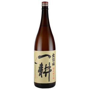 出羽桜 特別純米 一耕 1800ml 1800ml 送料無料 本州のみ 出羽桜酒造 日本 山形県 清酒 日本酒