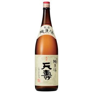 天寿 純米酒 1800ml 1800ml x 2本 送料無料(本州のみ)  [天寿酒造 秋田県日本酒 清酒 OKN]ギフト プレゼント 贈り物 お祝い 内祝い お返し 誕生日プレゼント 父の