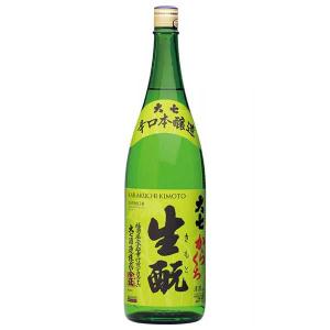 大七 からくち生もと 本醸造 1800ml 1800ml x 2本 送料無料(本州のみ)  [大七酒造 福島県日本酒 清酒 OKN]ギフト プレゼント 贈り物 お祝い 内祝い お返し 誕生日