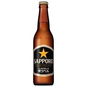 未使用　非売品　サッポロビール黒ラベルオリジナルビールサーバー 2026年最新】黒ラベル サーバーの人気アイテム - メルカリ